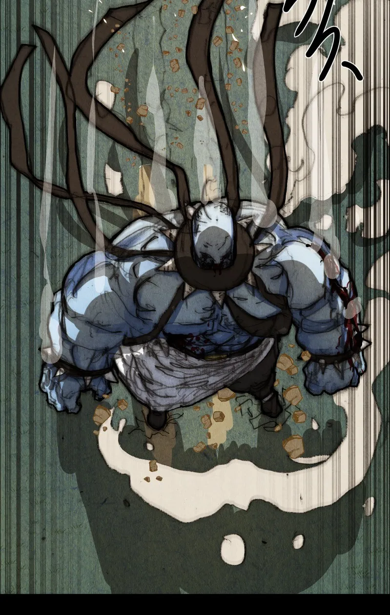 Gul Chapter 7 page 11 - 
