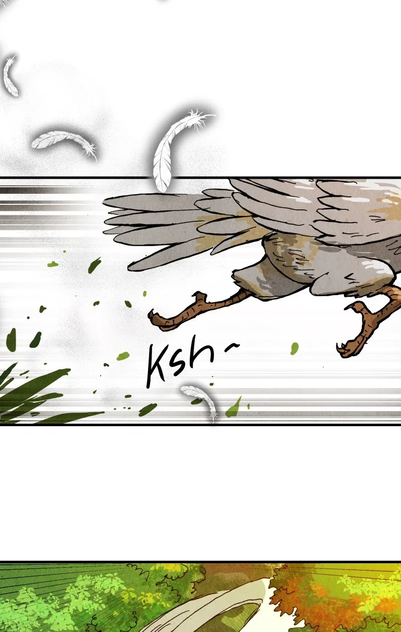 Gul Chapter 73 page 13 - 