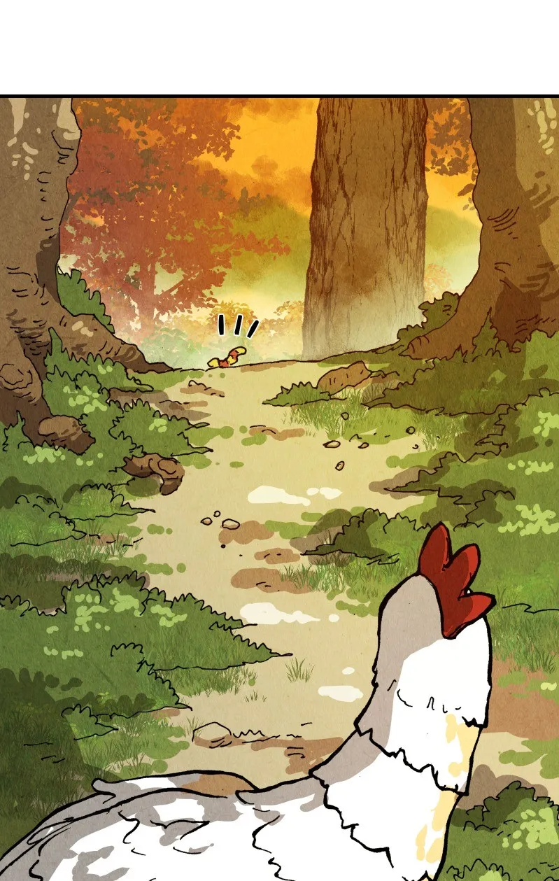 Gul Chapter 73 page 17 - 