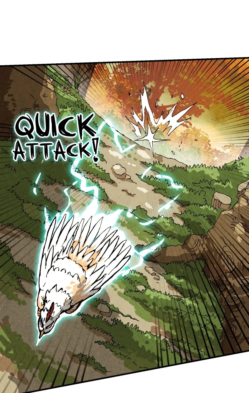 Gul Chapter 73 page 21 - 