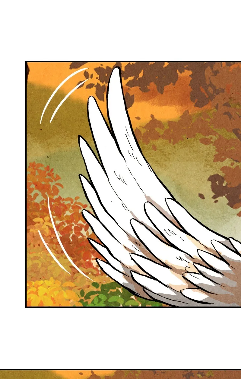 Gul Chapter 73 page 37 - 