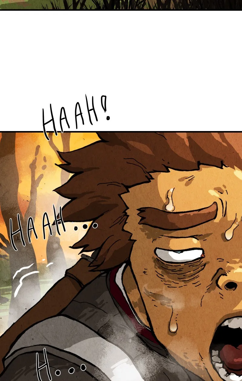 Gul Chapter 73 page 9 - 