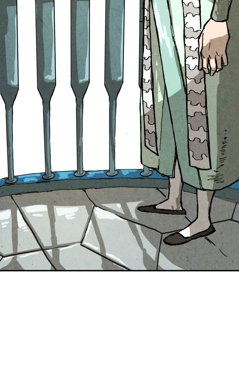 Gul Chapter 74 page 20 - 