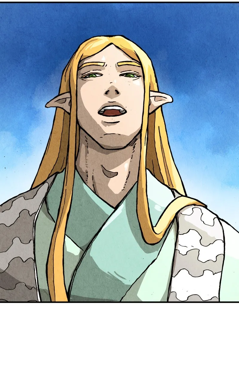 Gul Chapter 74 page 21 - 