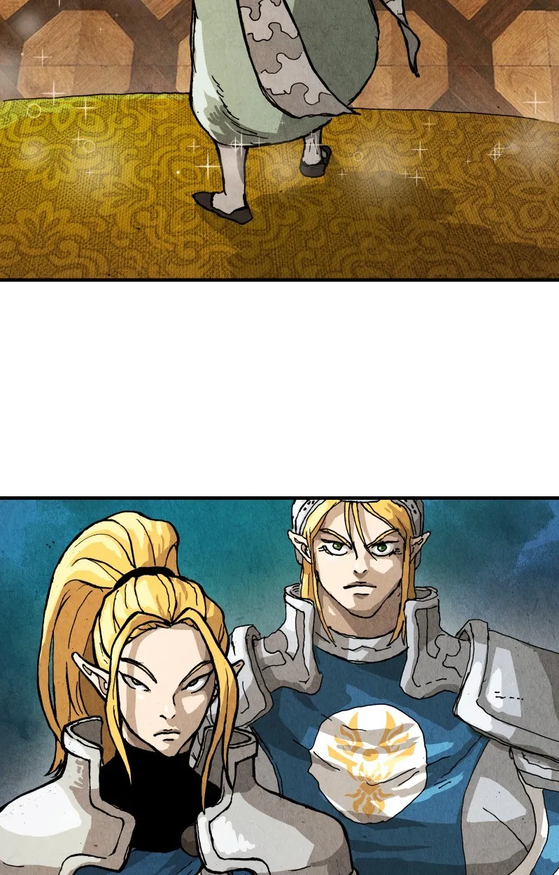 Gul Chapter 74 page 23 - 