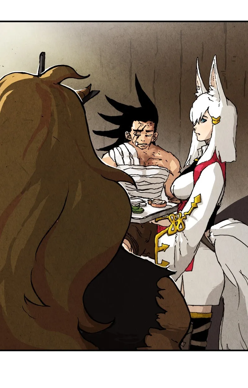 Gul Chapter 74 page 4 - 