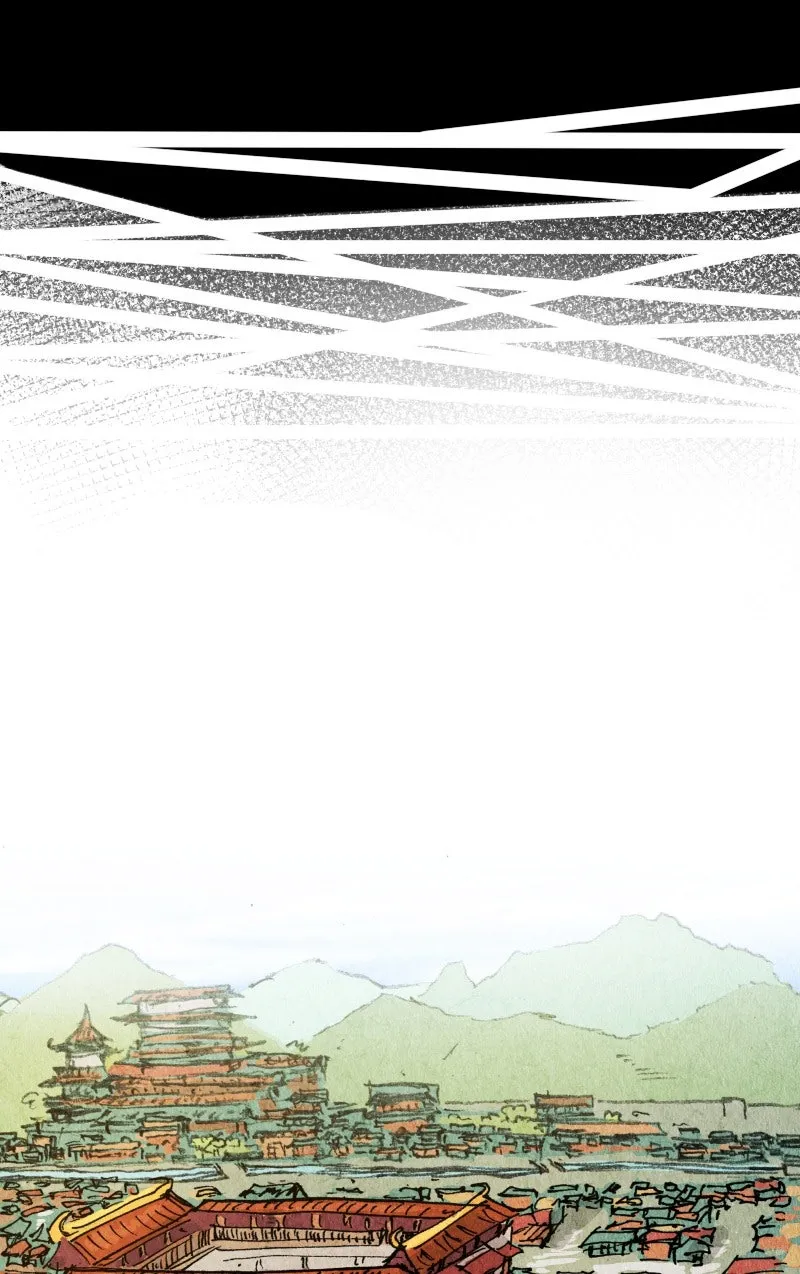 Gul Chapter 75 page 25 - 