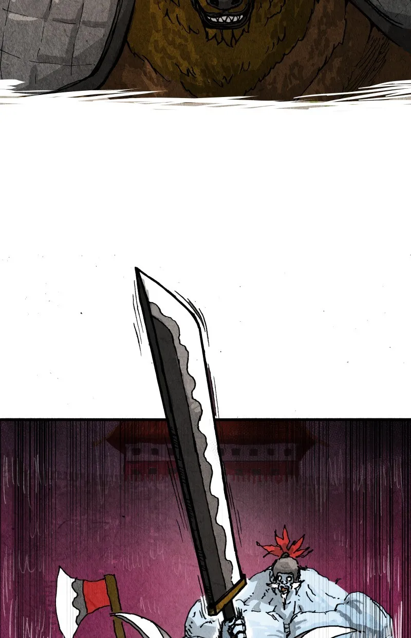 Gul Chapter 75 page 74 - 