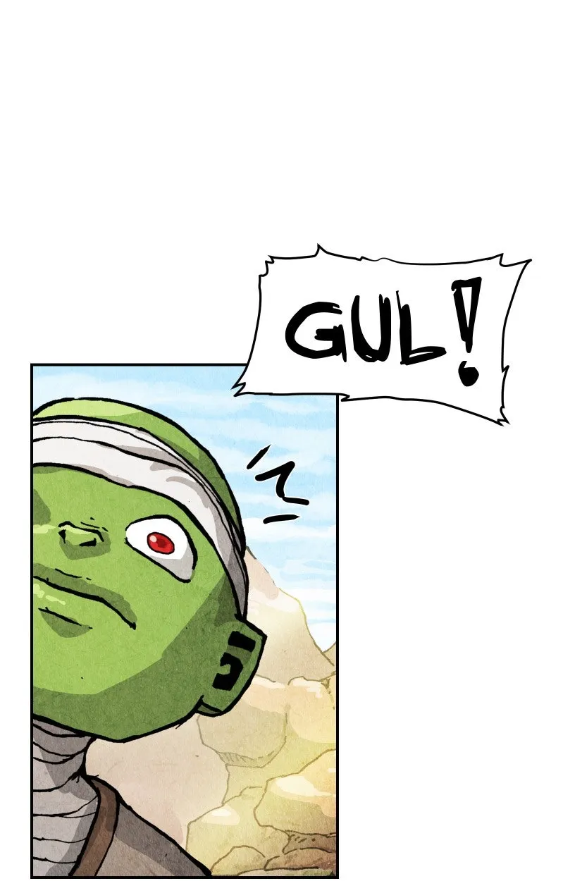 Gul Chapter 77 page 1 - 
