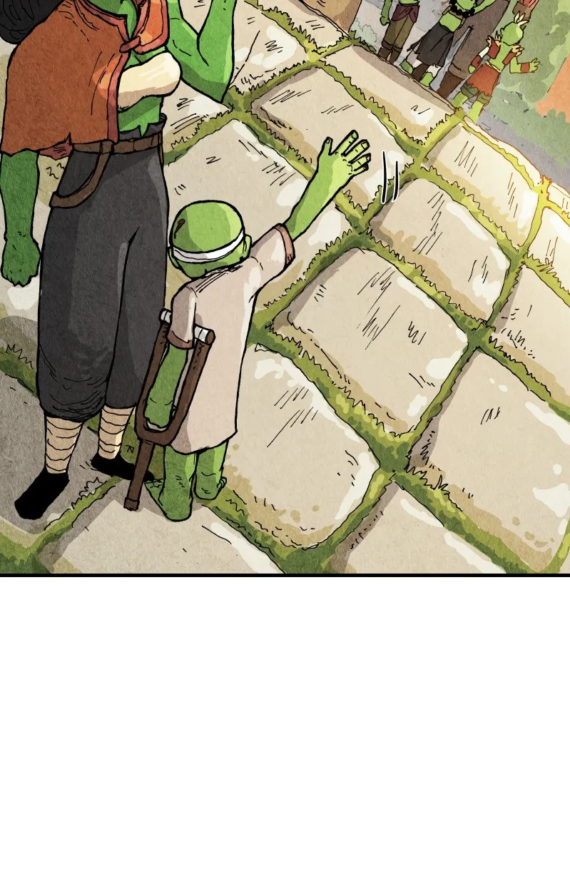 Gul Chapter 78 page 7 - 
