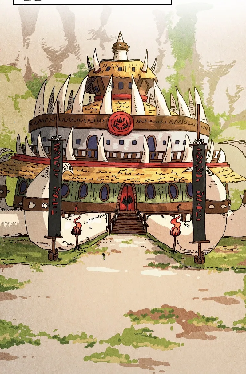 Gul Chapter 82 page 75 - 