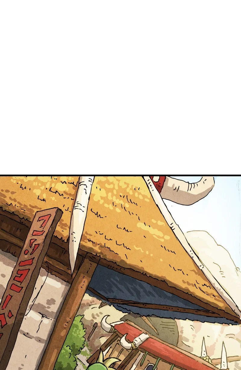 Gul Chapter 83 page 32 - 