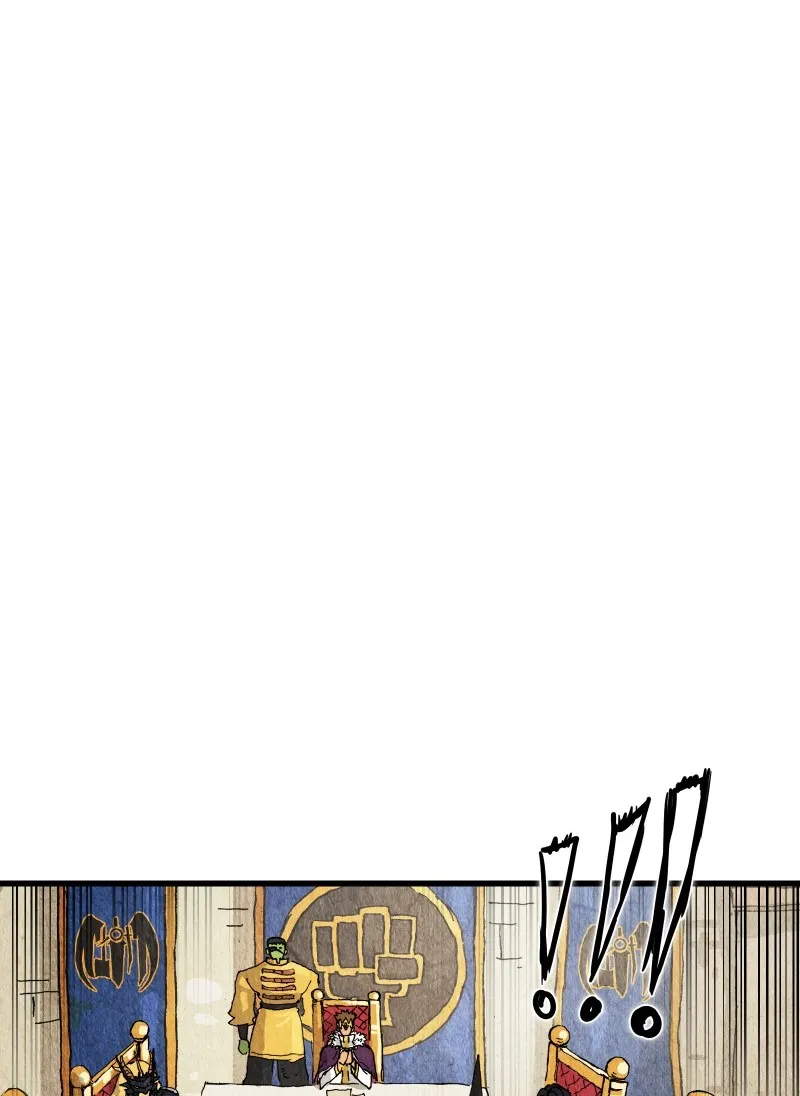 Gul Chapter 86 page 8 - 