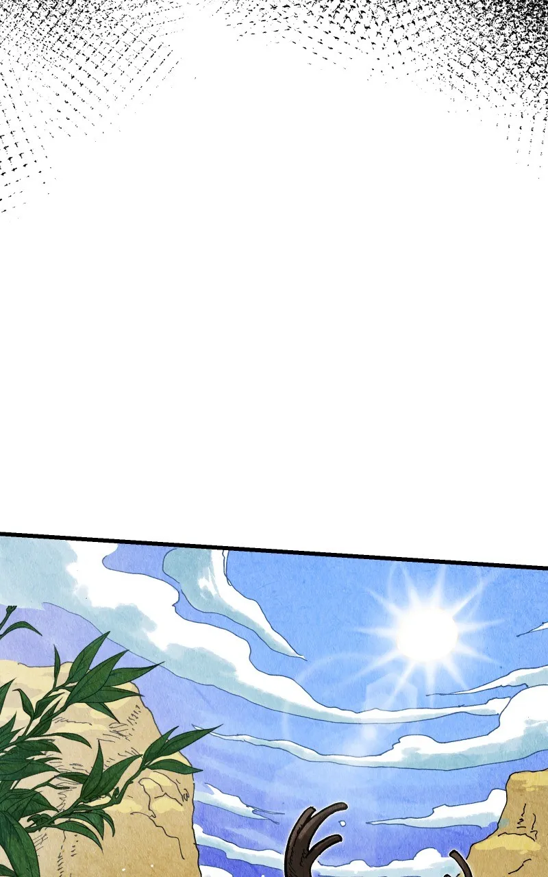 Gul Chapter 88 page 29 - 