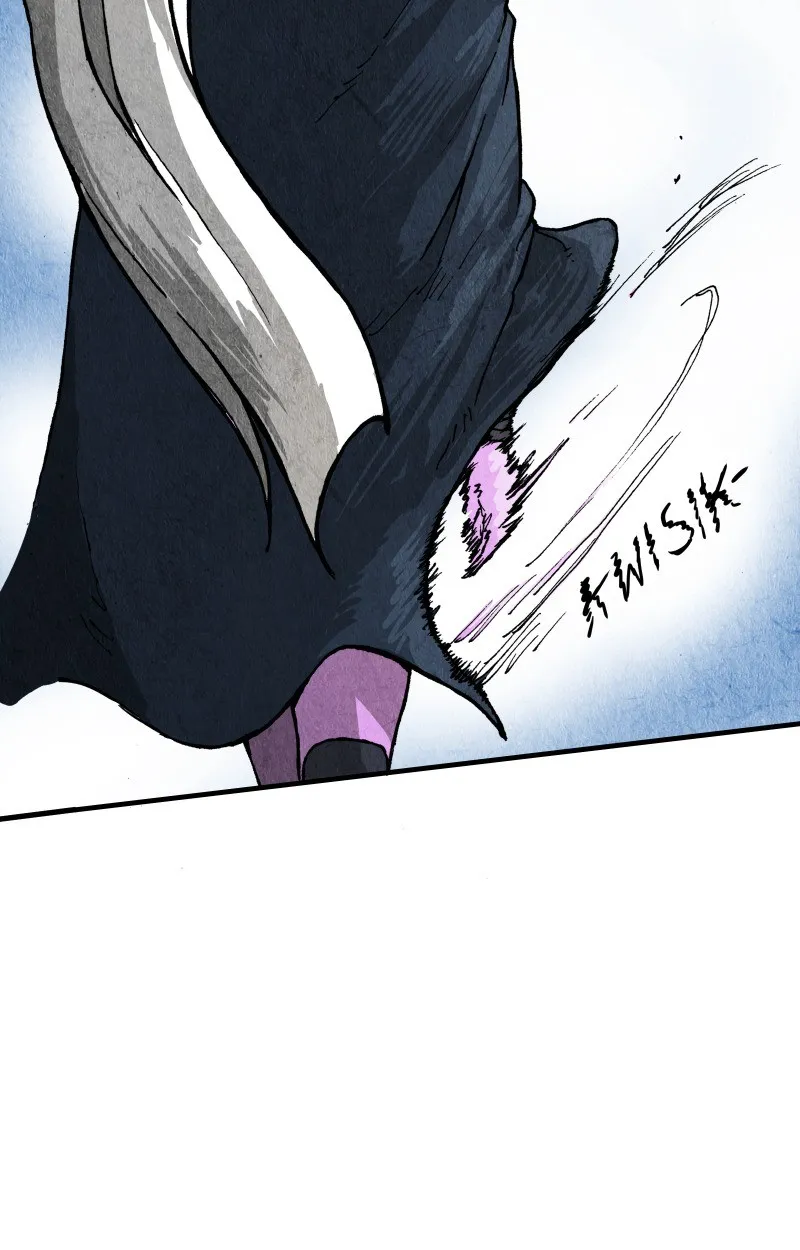 Gul Chapter 88 page 56 - 