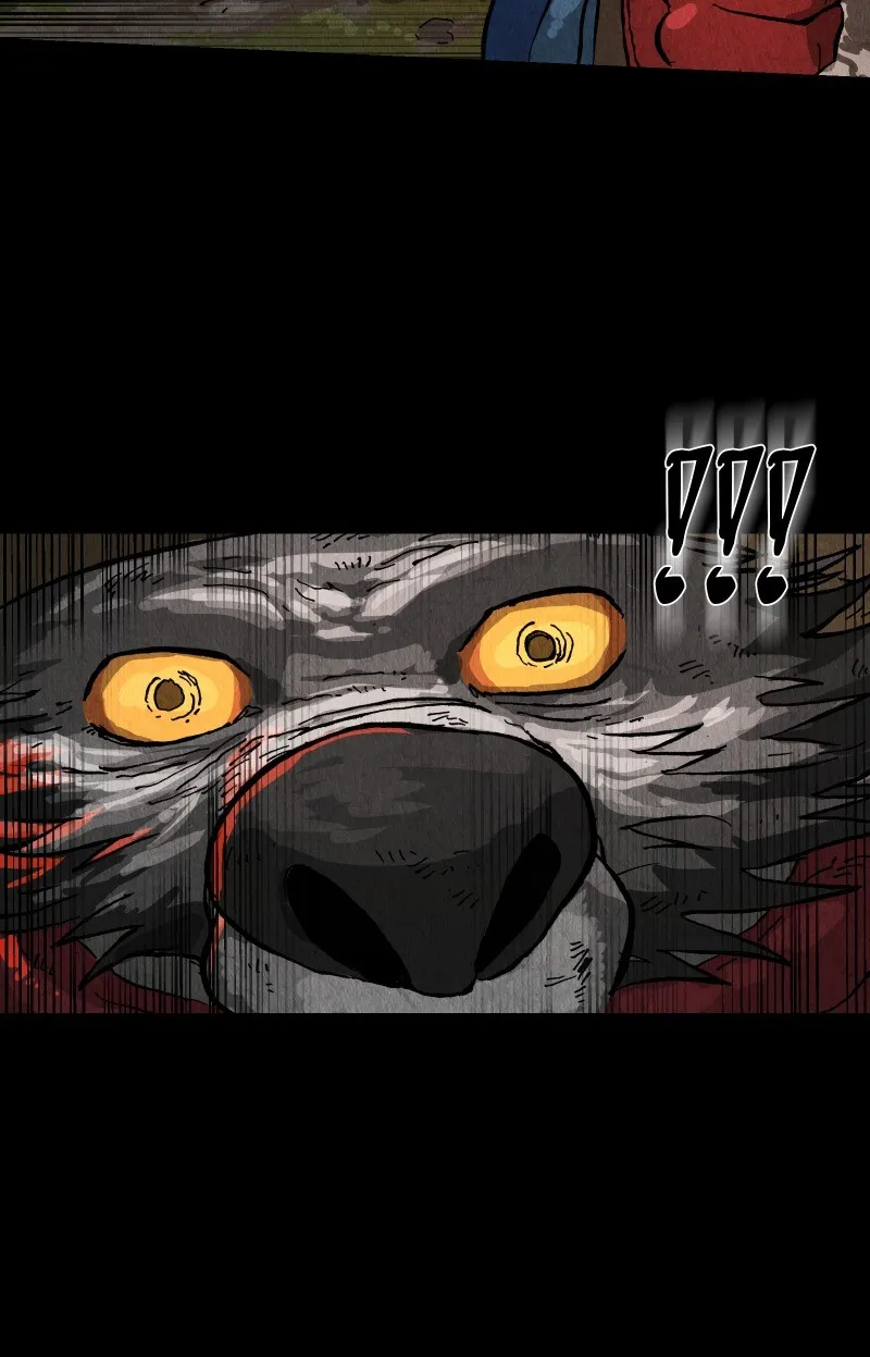 Gul Chapter 94 page 72 - 