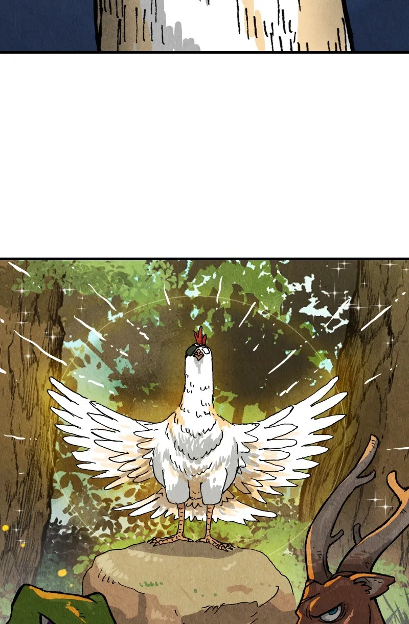 Gul Chapter 95 page 84 - 