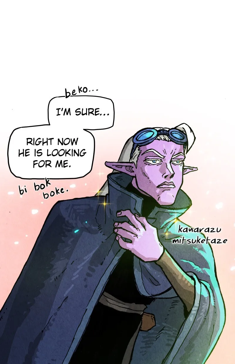 Gul Chapter 96 page 10 - 