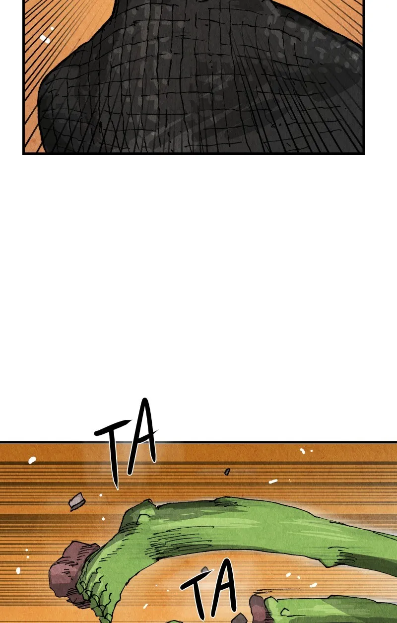 Gul Chapter 97 page 22 - 