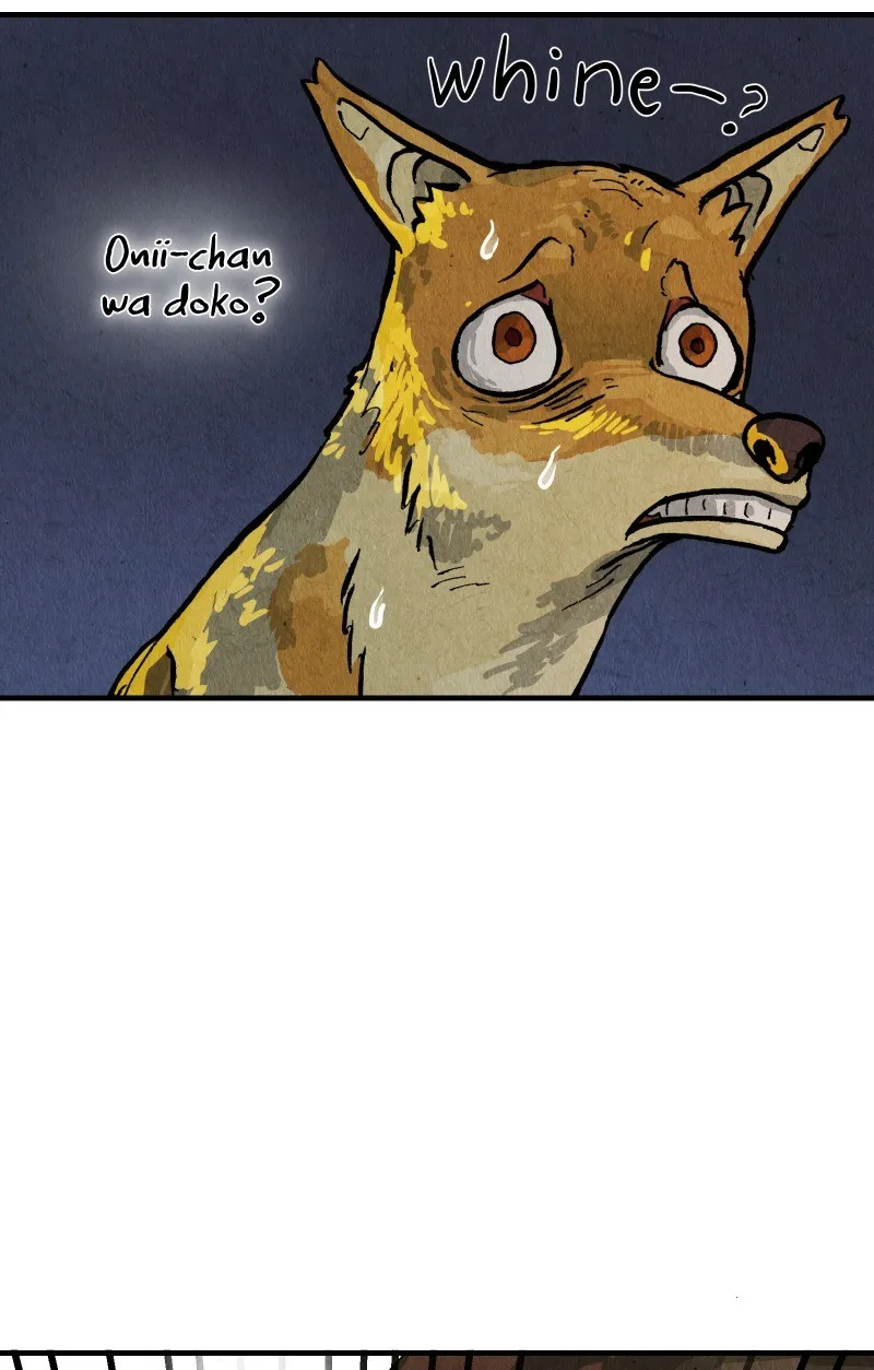 Gul Chapter 97 page 4 - 