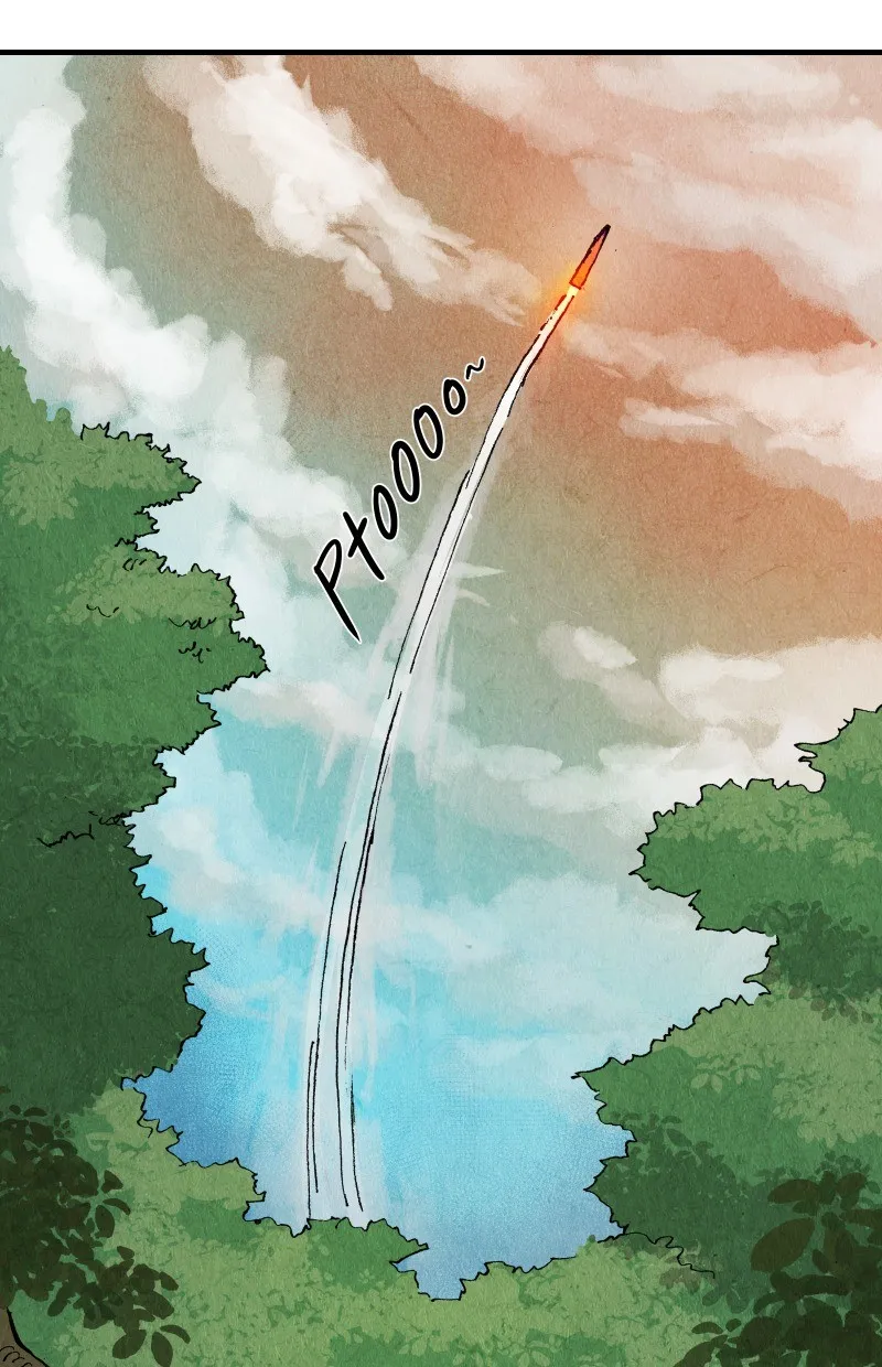 Gul Chapter 97 page 73 - 