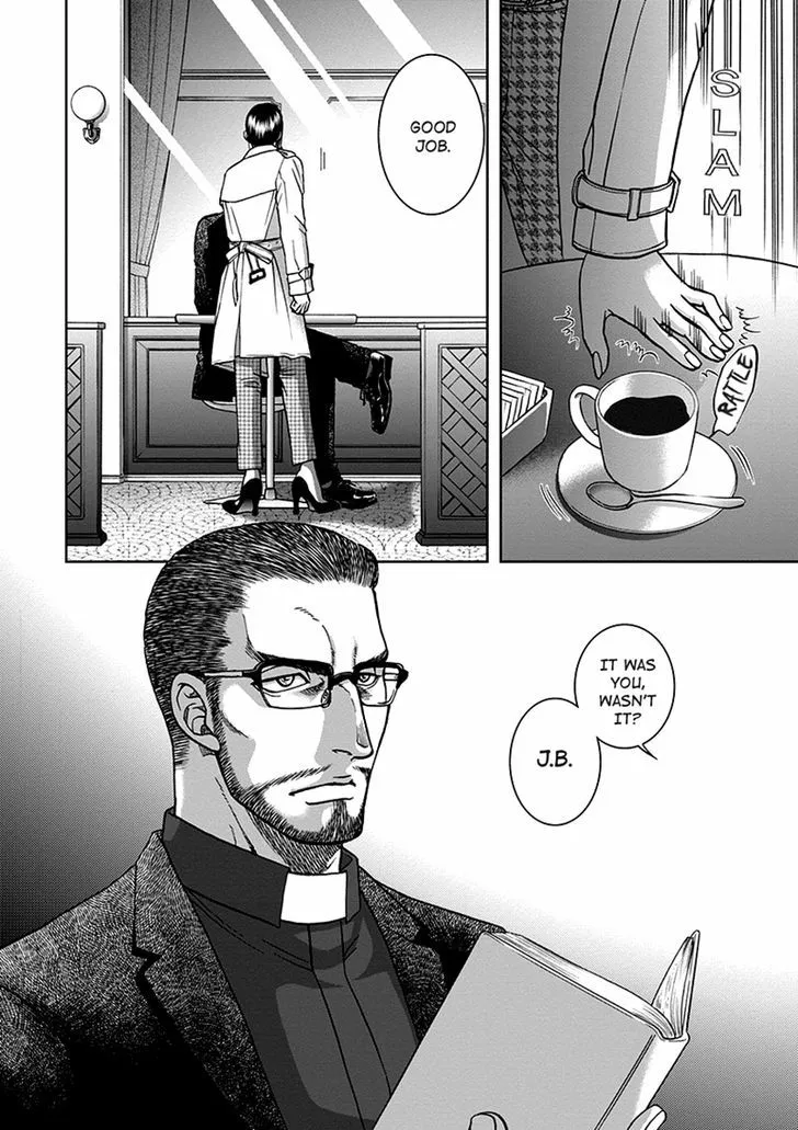Gun and Heaven Chapter 1 page 11 - 