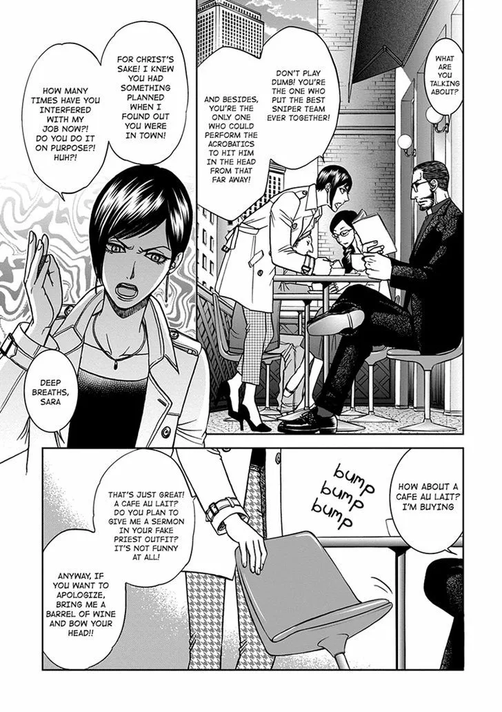 Gun and Heaven Chapter 1 page 12 - 