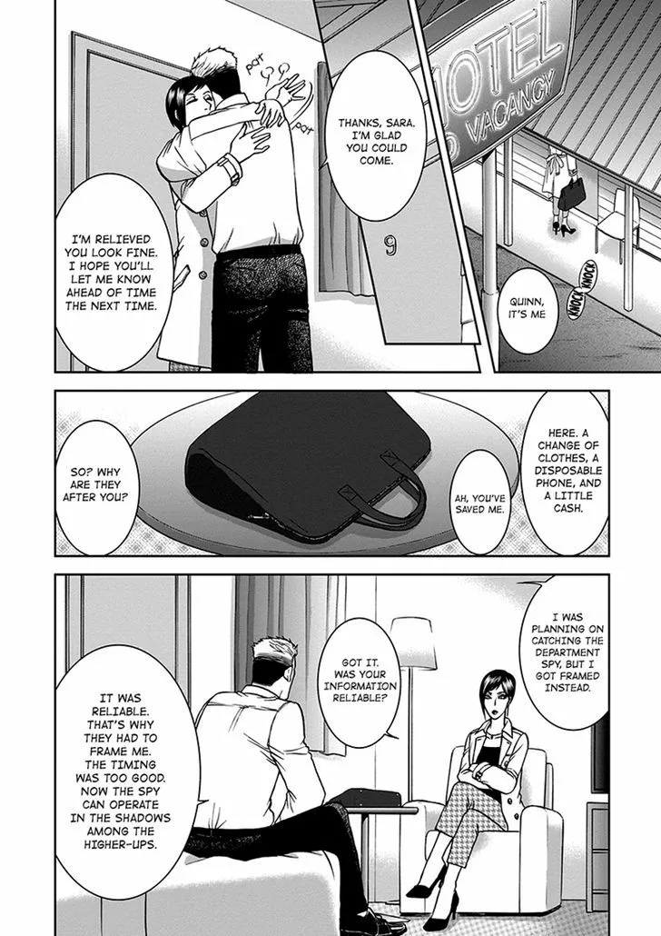 Gun and Heaven Chapter 1 page 15 - 
