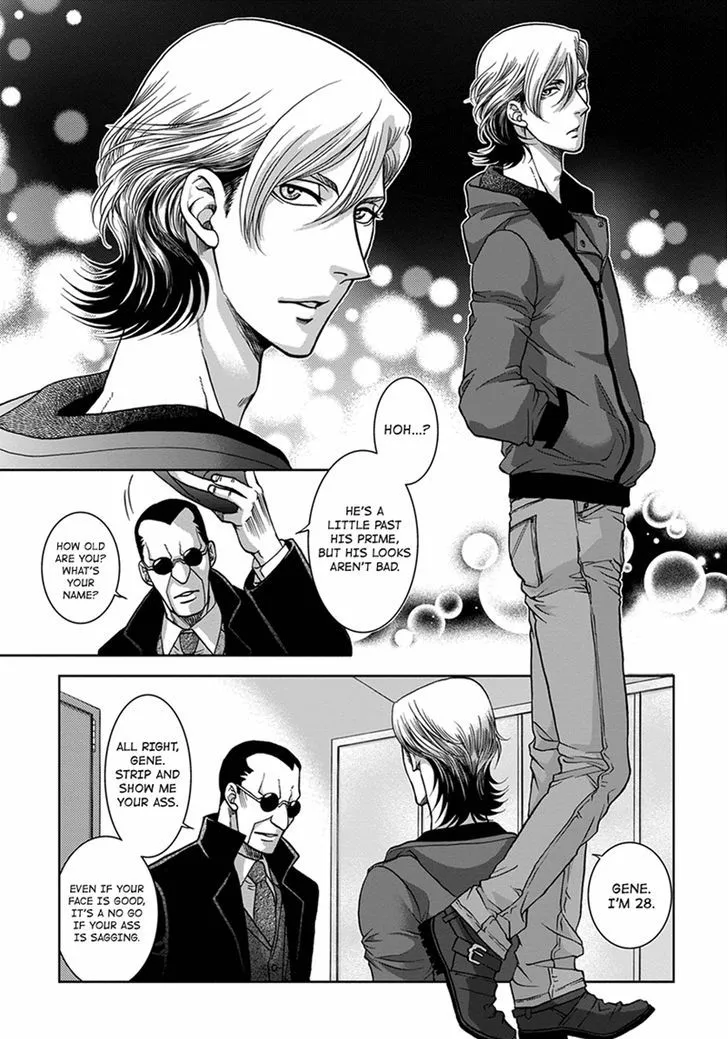 Gun and Heaven Chapter 1 page 18 - 