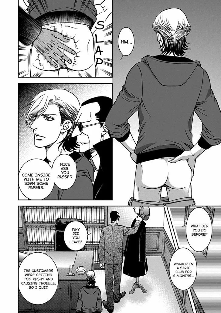 Gun and Heaven Chapter 1 page 19 - 