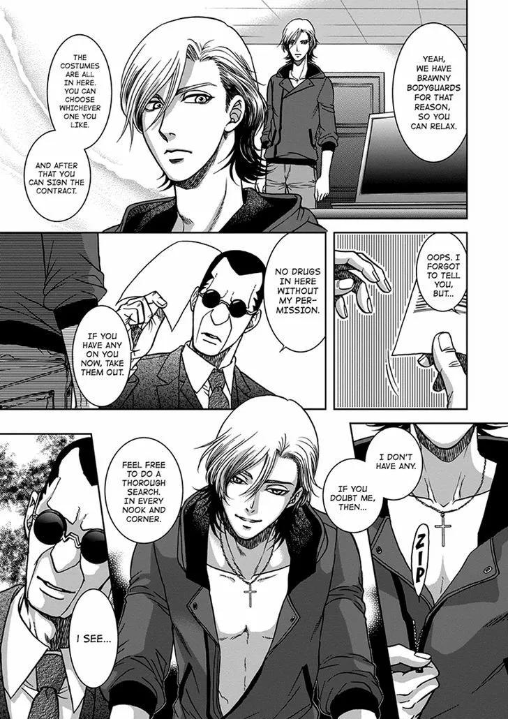 Gun and Heaven Chapter 1 page 20 - 