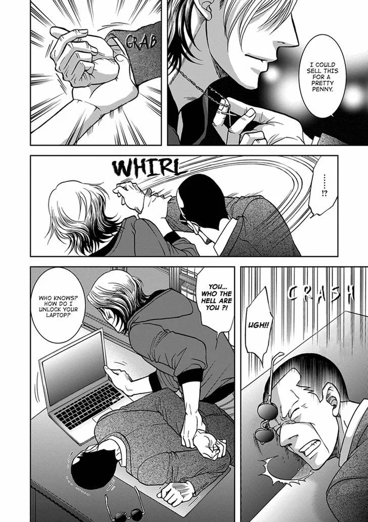 Gun and Heaven Chapter 1 page 21 - 