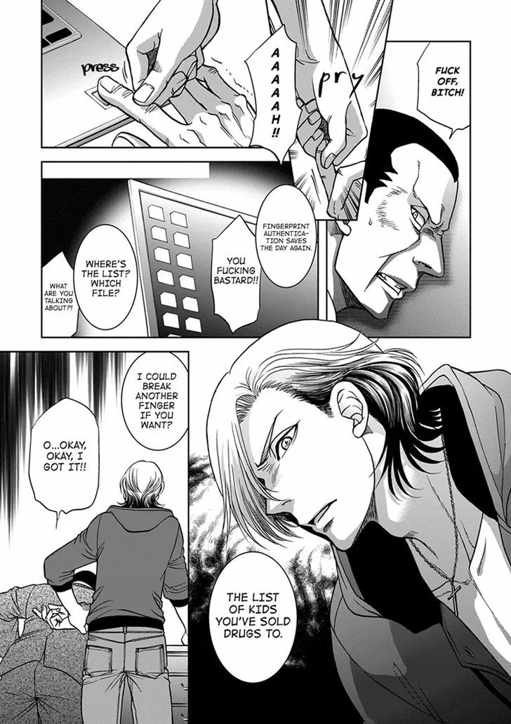 Gun and Heaven Chapter 1 page 22 - 