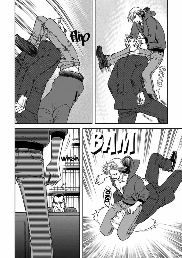 Gun and Heaven Chapter 1 page 25 - 