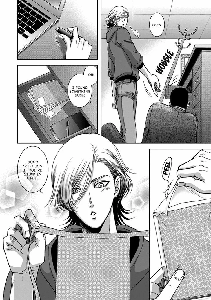 Gun and Heaven Chapter 1 page 27 - 