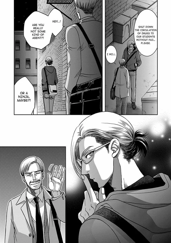Gun and Heaven Chapter 1 page 29 - 