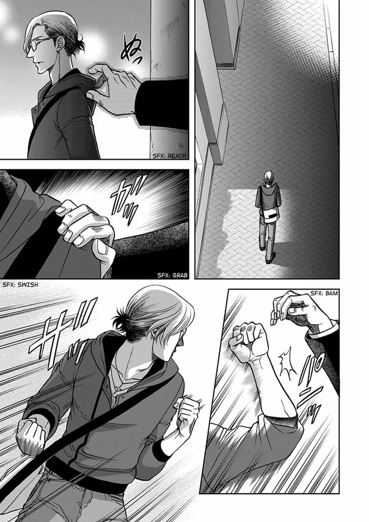 Gun and Heaven Chapter 1 page 30 - 