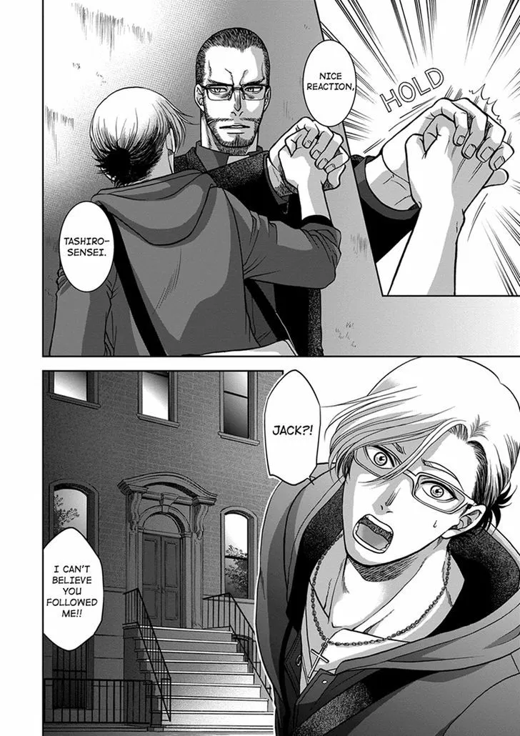 Gun and Heaven Chapter 1 page 31 - 