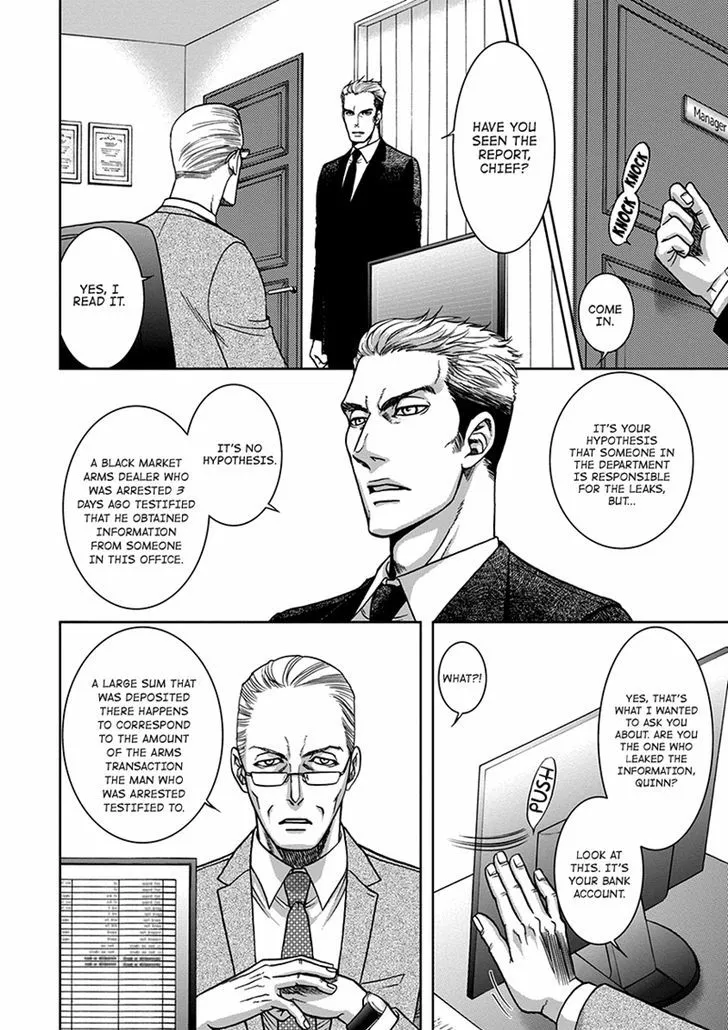 Gun and Heaven Chapter 1 page 5 - 