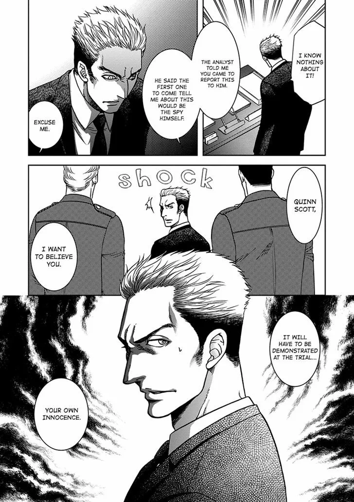 Gun and Heaven Chapter 1 page 6 - 