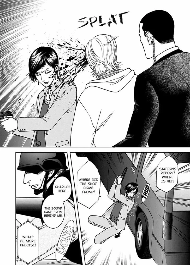 Gun and Heaven Chapter 1 page 9 - 
