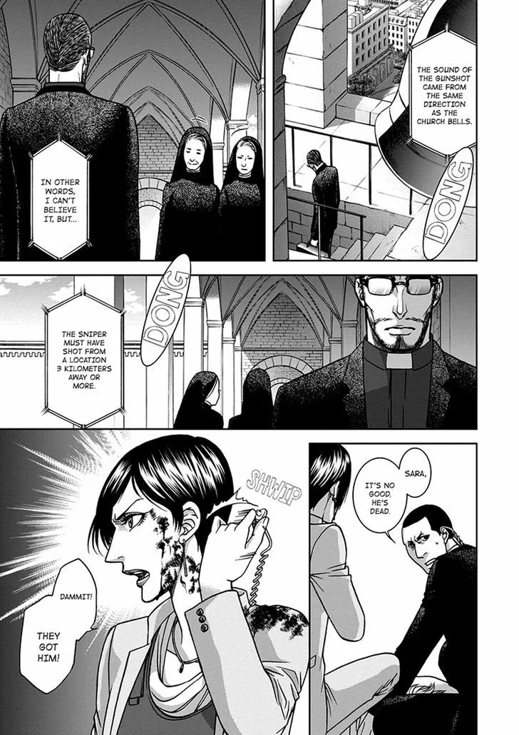 Gun and Heaven Chapter 1 page 10 - 