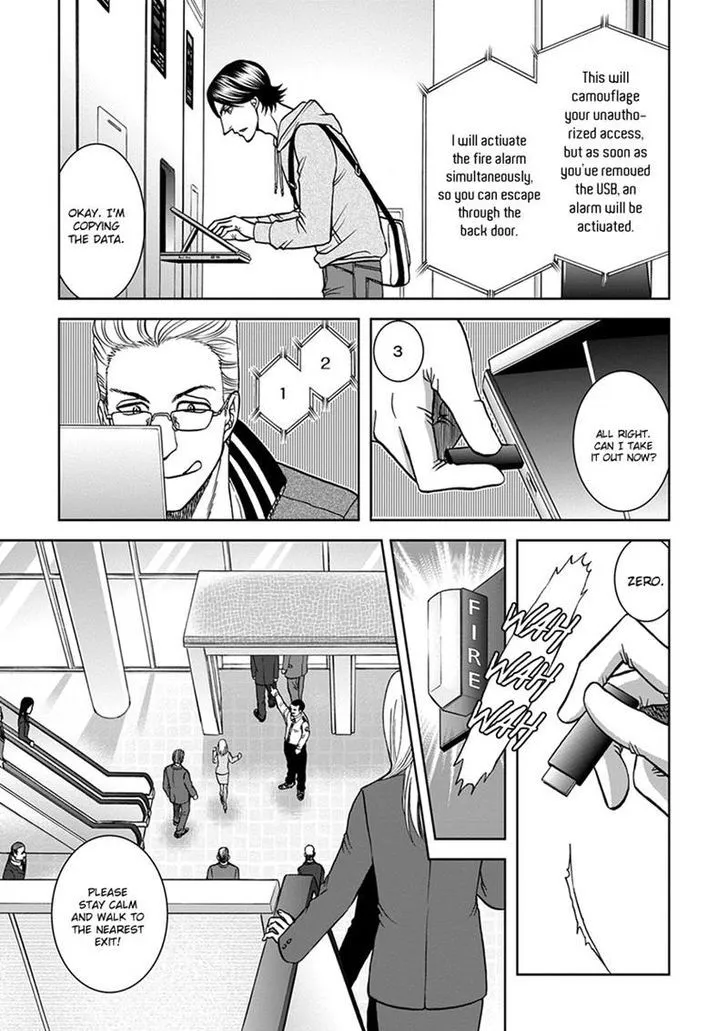 Gun and Heaven Chapter 2 page 13 - 