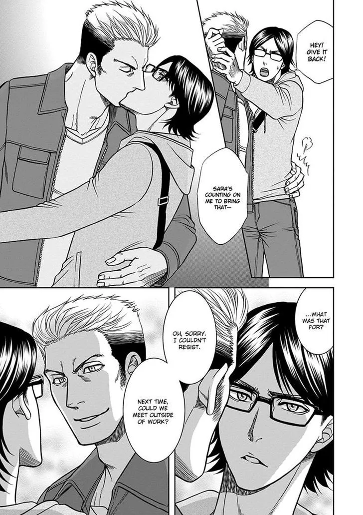 Gun and Heaven Chapter 2 page 15 - 
