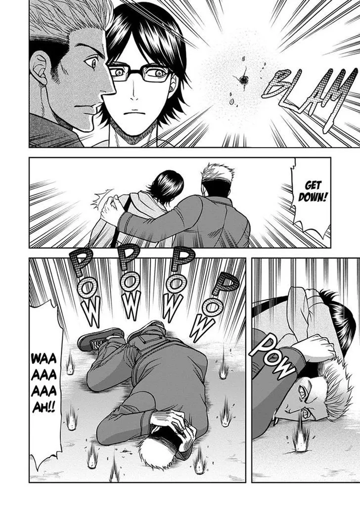 Gun and Heaven Chapter 2 page 16 - 