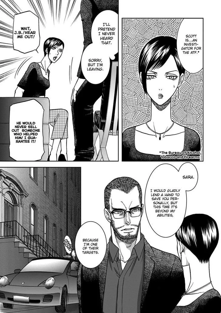 Gun and Heaven Chapter 2 page 3 - 