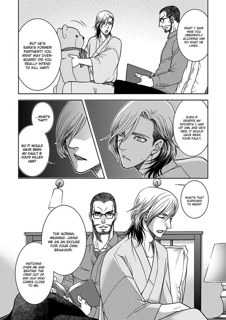 Gun and Heaven Chapter 2 page 22 - 