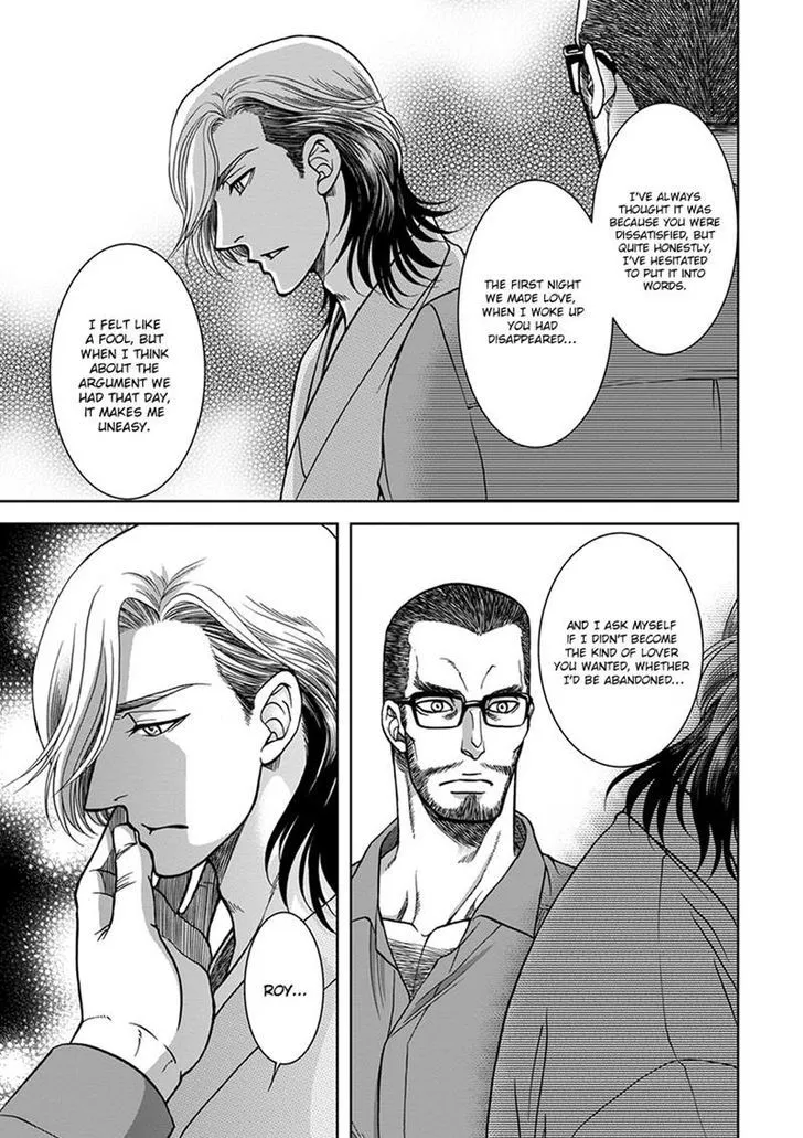 Gun and Heaven Chapter 2 page 23 - 
