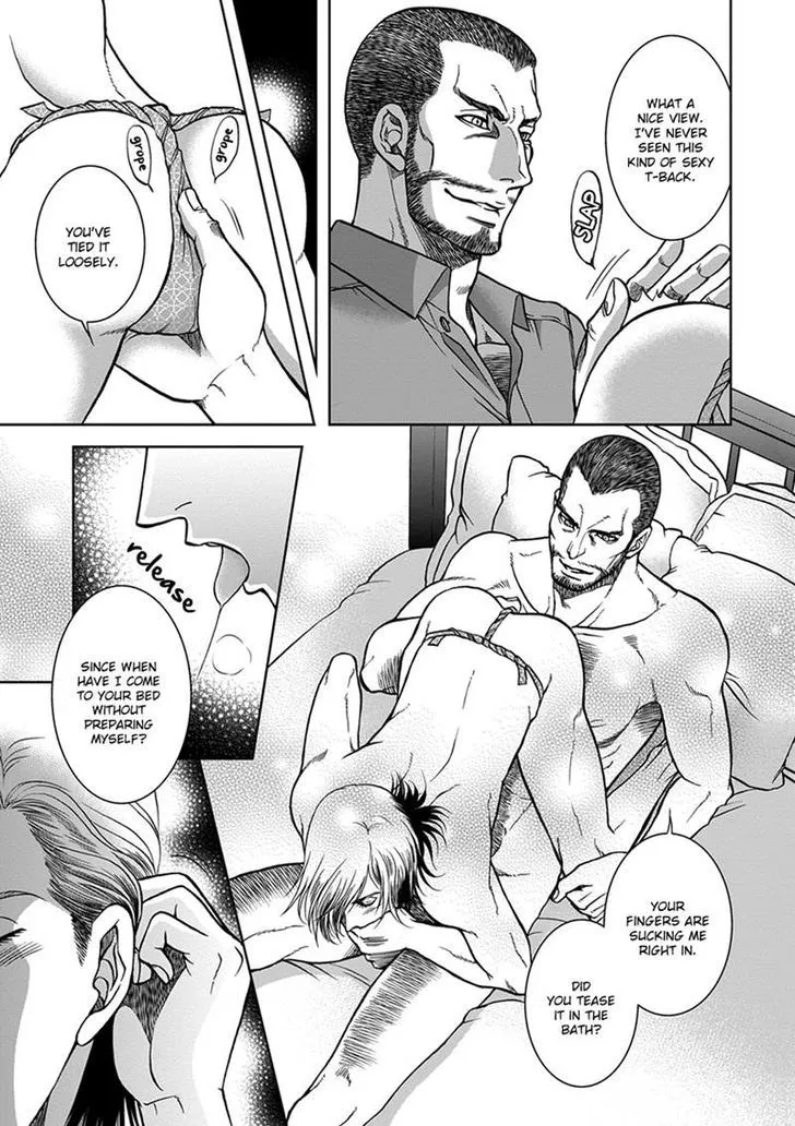 Gun and Heaven Chapter 2 page 27 - 