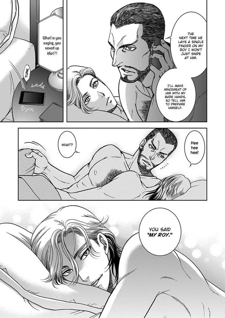 Gun and Heaven Chapter 2 page 35 - 